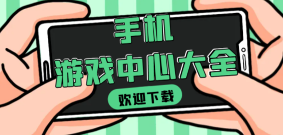 亚洲色无色A片一区二区农夫