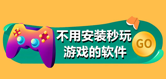 亚洲色无色A片一区二区农夫